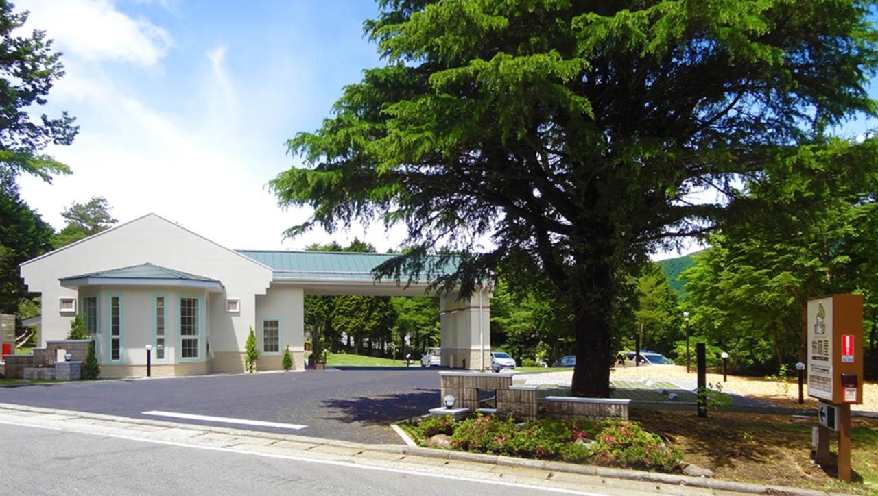 Family Lodge Hatagoya Hakone Sengokuhara Exteriör bild